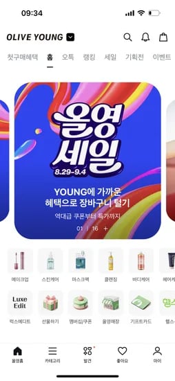 아기상어 슈퍼대디 팬티형 기저귀 4종 택1