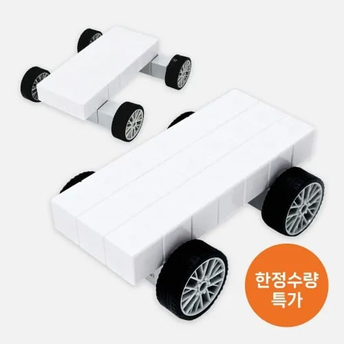 큐블로 바퀴