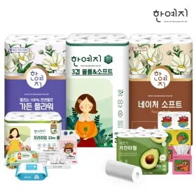 한예지 네이처 소프트 두루마리 화장지 3겹 27mX30롤X3팩