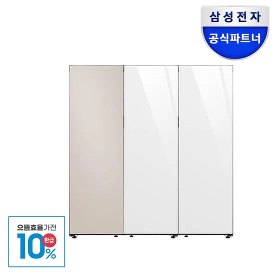 삼성 비스포크 키친핏 3도어 김치냉장냉동세트
