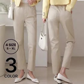 프롬하트 워싱면 스판 밴딩 일자 팬츠