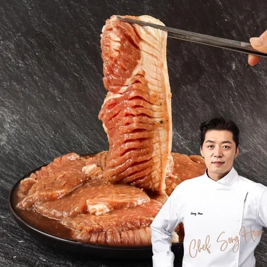 송훈 제주흑돼지왕구이 450g 5팩