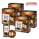 삼육 검은콩호두와아몬드 190ml 64팩