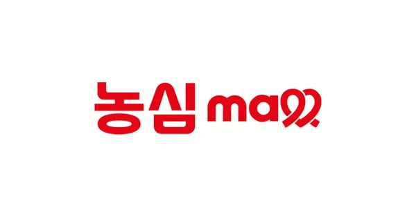 신라면 40개 짜파게티 5개 린도볼밀크