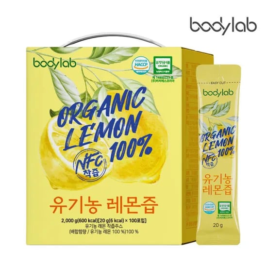 바디랩 유기농 레몬즙 100포