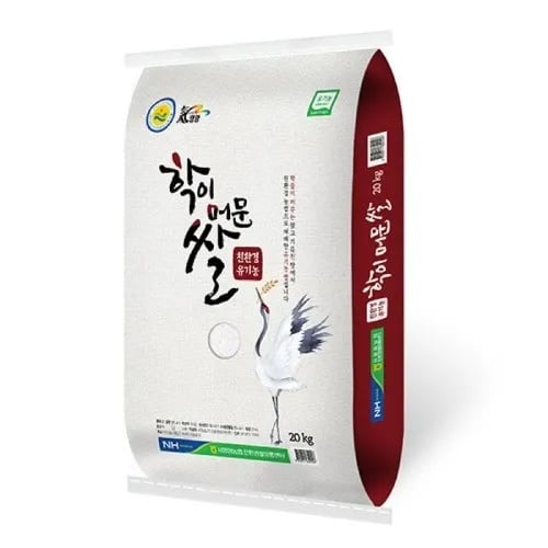 유기농 햅쌀 10kg