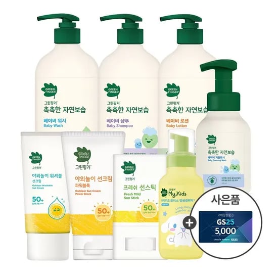 그린핑거 촉촉한 자연보습 거품워시 320ml 2개 16,820원