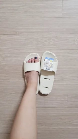 다2소 욕실화 3000원