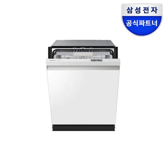 삼성 비스포크 14인용 식기세척기 에너지효율1등급 749,580원