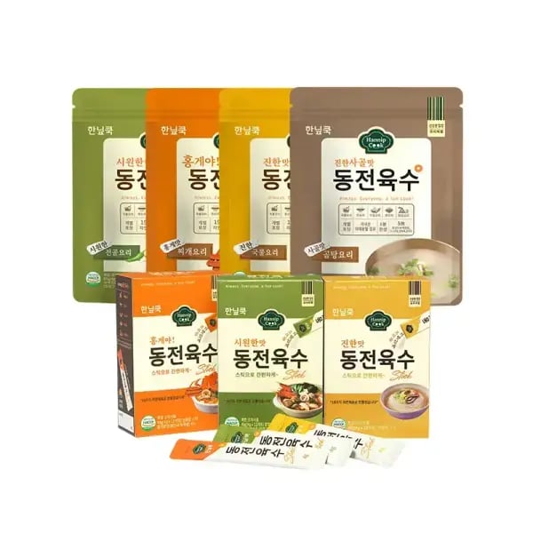 한닢쿡 동전육수 코인형 4가지맛 50알