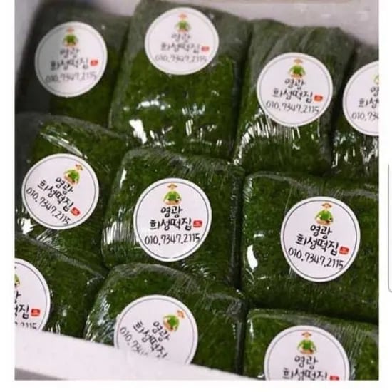 희성떡집 햇쑥 쑥떡세트