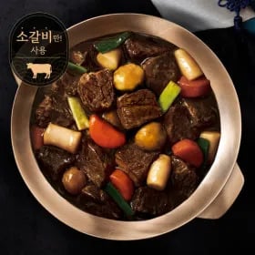 본죽 뼈없는 소갈비찜 700g 2팩