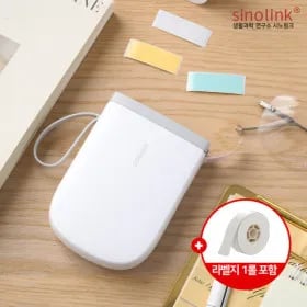 님봇 라벨기 라벨지 1롤