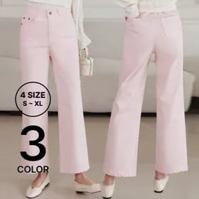 GSshop 뒷밴딩 면스판 와이드 팬츠