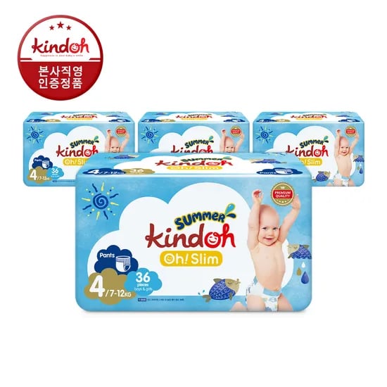 키디 킨도 프리미엄 오슬림 썸머팬츠 팬티형 4~7단계 4팩