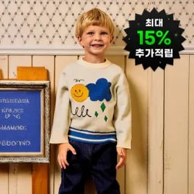 밀리밤 데일리 밍크융 부츠컷 팬츠