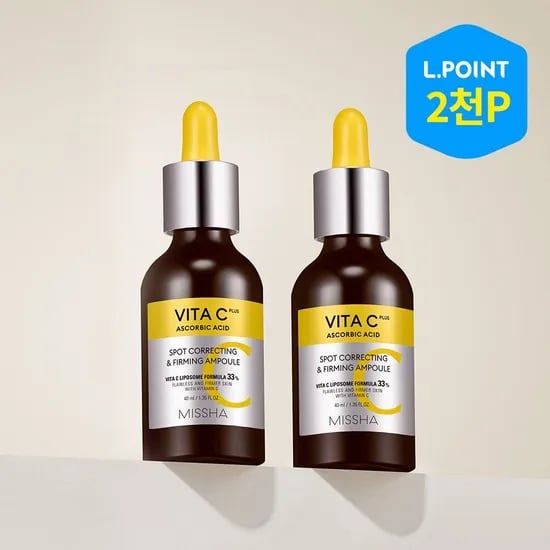 미샤 비타씨플러스 잡티 탄력앰플 40ml 2개 SET