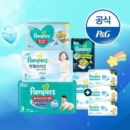 팸퍼스 엔젤브리즈 6팩 체험팩 24매