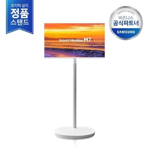 삼성 무빙스타일 m7 32인치