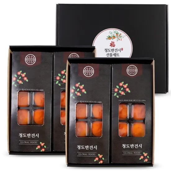 청도 반건시 곶감 선물세트 20입