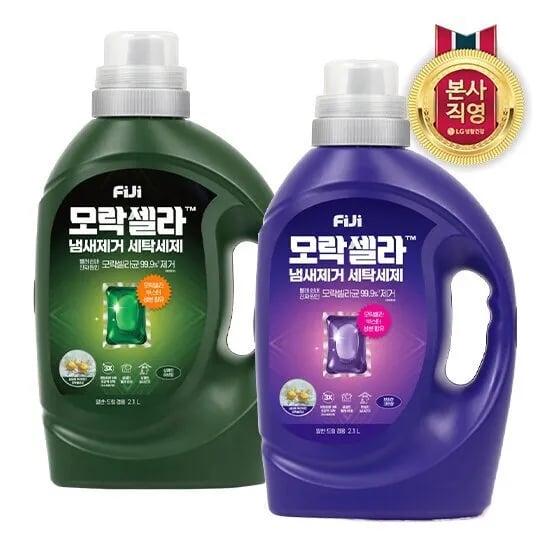 피지 모락셀라 냄새제거 세탁세제 허브향 코튼향 2.1L 2종 택1