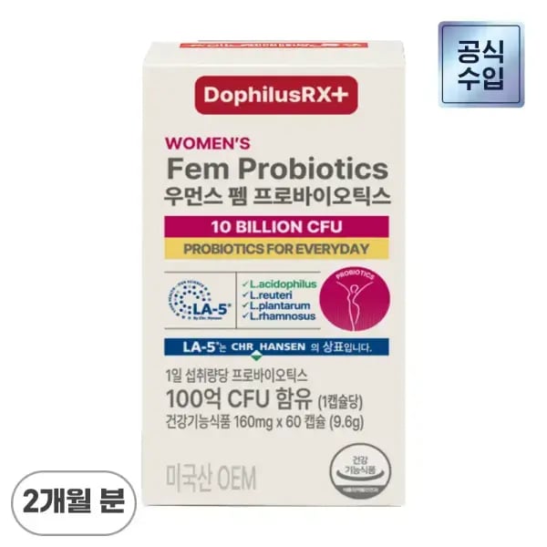 여성 유산균 자로우 프로바이오틱스 100억 2개월분