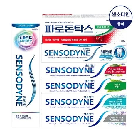 파로돈탁스 데일리 후로라이드 잇몸치약 100g 6개+미니치약