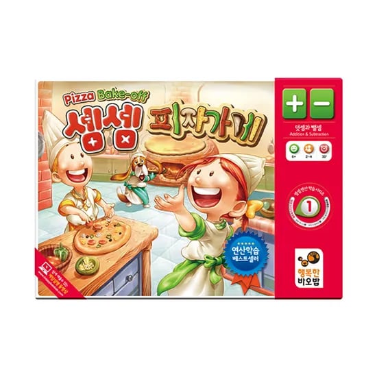 행복한바오밥 블리츠 카드 초성 스피드게임 외 다양