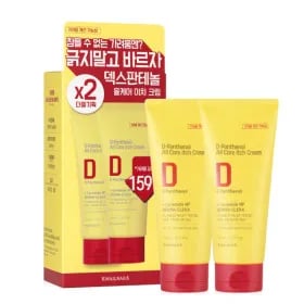 덱스판테놀 크림 150+150ml
