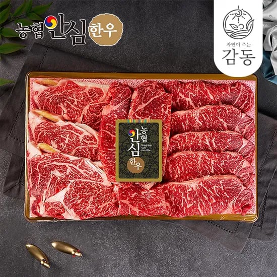 농협 안심 한우 구이3호 1kg (등심 500g+채끝 500g)