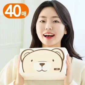 곰도리 케어 온열안대 40매 8,500원