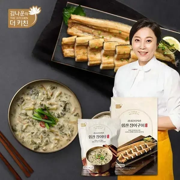 김나운 장어구이세트 장어구이 6~8마리 장어탕 2팩