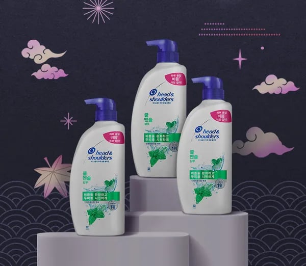 헤드앤숄더 샴푸 외 다양
