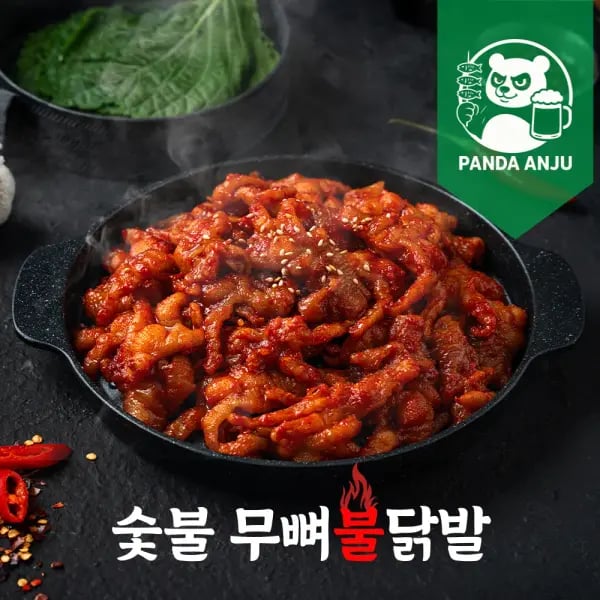 숯불 무뼈닭발 280g 4팩