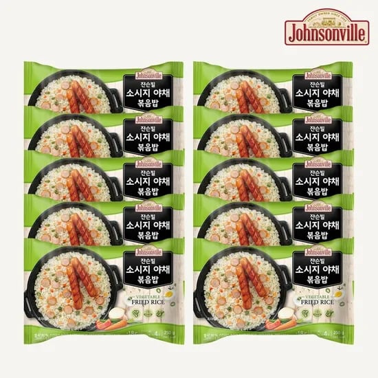 야채볶음밥 10팩 18,810원 김치5+야채5팩 19,680원