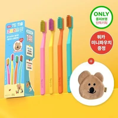 루치펠로 코랄리프팝 칫솔 4개 + 다이노탱 파우치