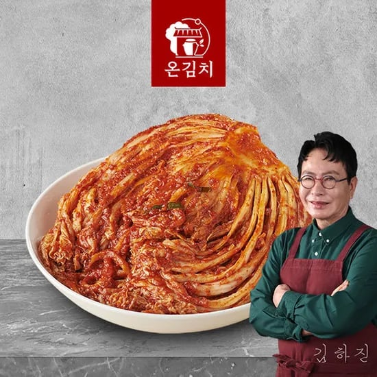 김하진 중부식 별미 포기김치 10kg