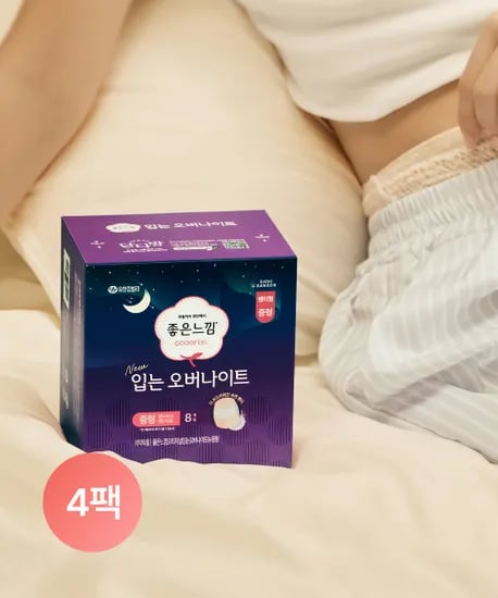 좋은느낌 입오버팬티 8매x4팩 + 증정8p 18,320원