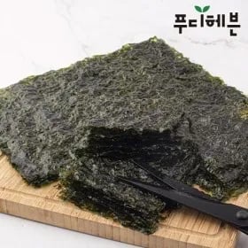 구운곱창재래돌김 50매