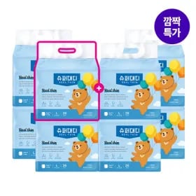 슈퍼대디 리얼씬 기저귀 7+1팩