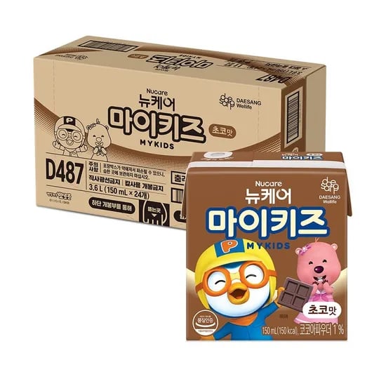 뉴케어 마이키즈 초코맛 2박스 48팩