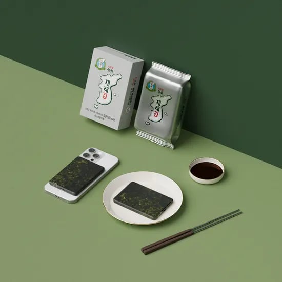 성경김 보조배터리