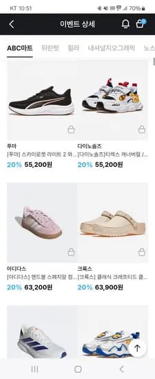 다이노솔즈 티렉스 캐너버럴 LED