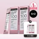 퓨어그램 콜라겐 니들샷 3,150원