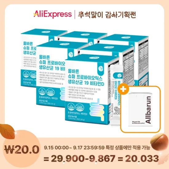 프로바이오틱스 생유산균 30포 6박스