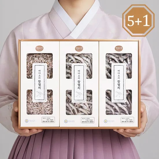 프리미엄 멸치 선물세트+쇼핑백 24,500원