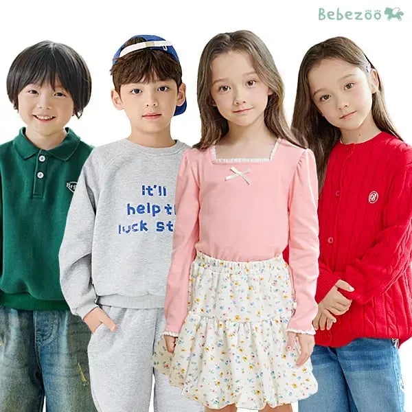 베베쥬 엔조이뉴욕 아동 팬츠