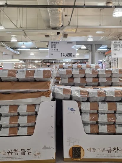 예맛 구운 곱창돌김 17g x 10봉
