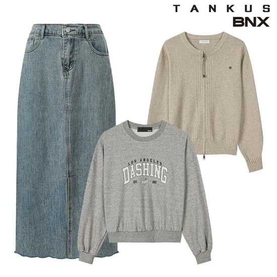 탱커스 투웨이 집업 가디건