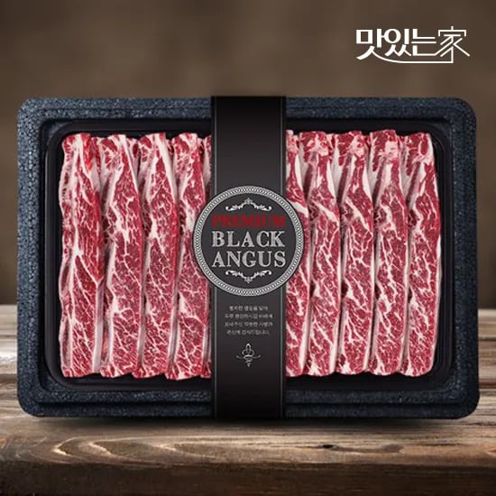 블랙앵거스 la갈비 3.2kg